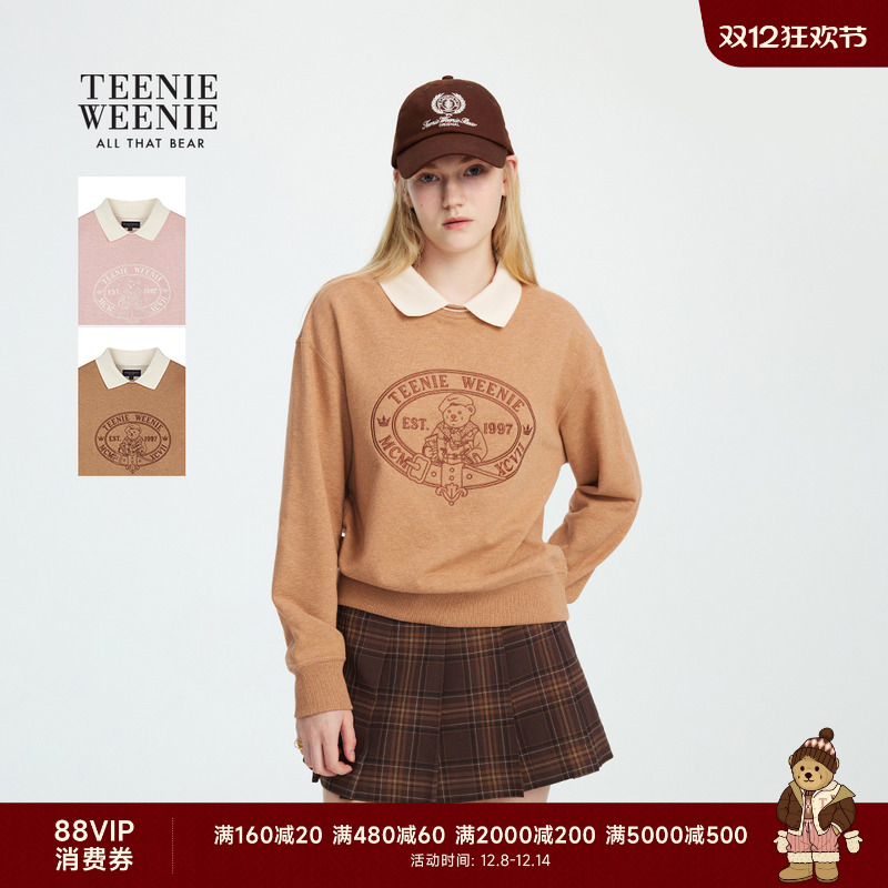 TeenieWeenie气质学院风翻领卫衣