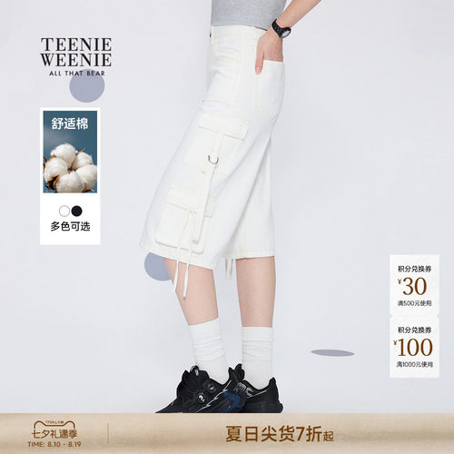 TEENIEWEENIEbearnova牛仔裤