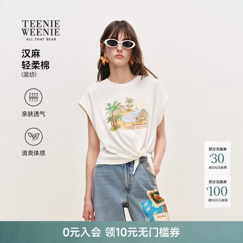 TeenieWeenie小熊女装T恤