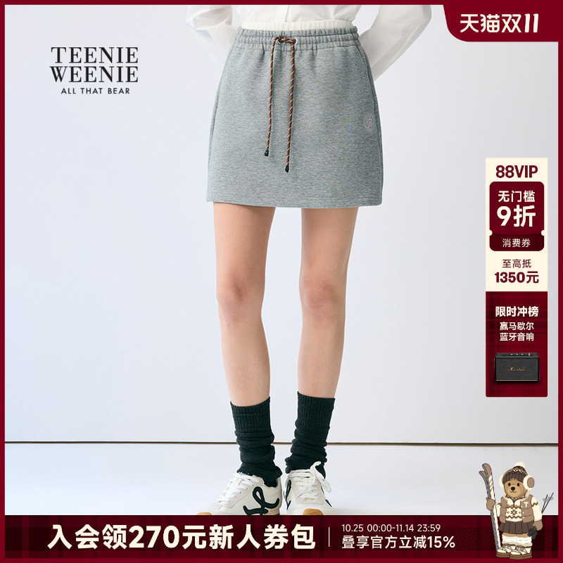 TeenieWeenie小熊女装+卫裤