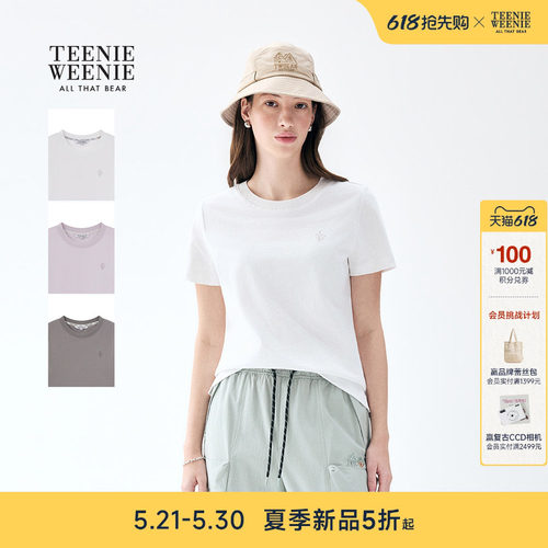 TeenieWeenie小熊女装T恤