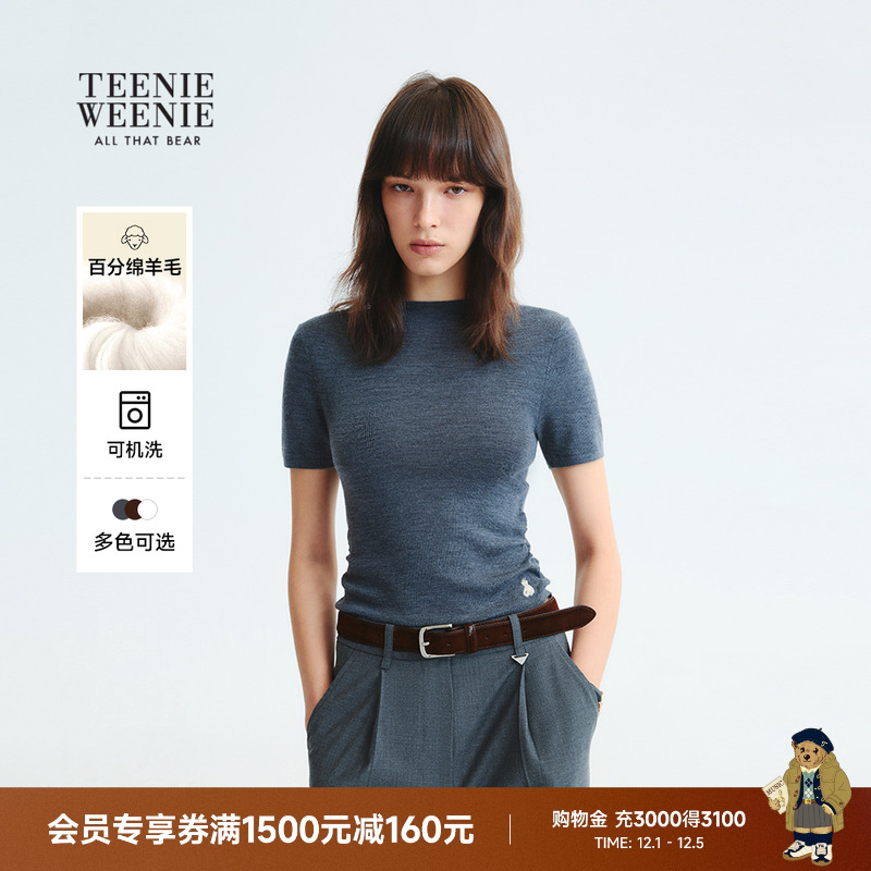 柔软舒适，刺绣点缀