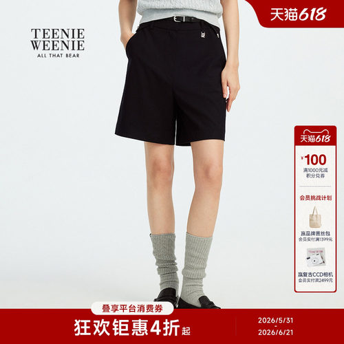 TeenieWeenie小熊女装+休闲裤