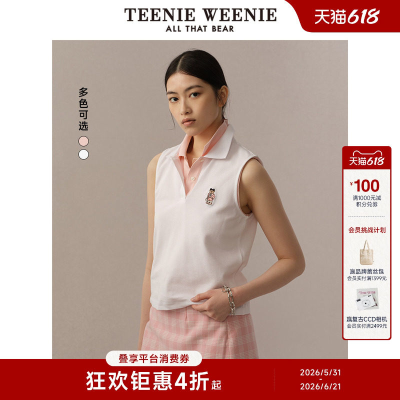 TeenieWeenie小熊女装POLO衫夏季MIU系白色无袖T恤上衣