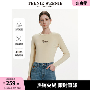 长袖 TeenieWeenie小熊新款 内搭上衣 柔软 T恤桑蚕丝混纺打底衫