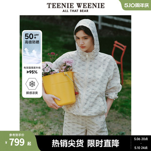 TeenieWeenie小熊2024夏季 防晒服 UPF50 老花复古防晒衣外套女