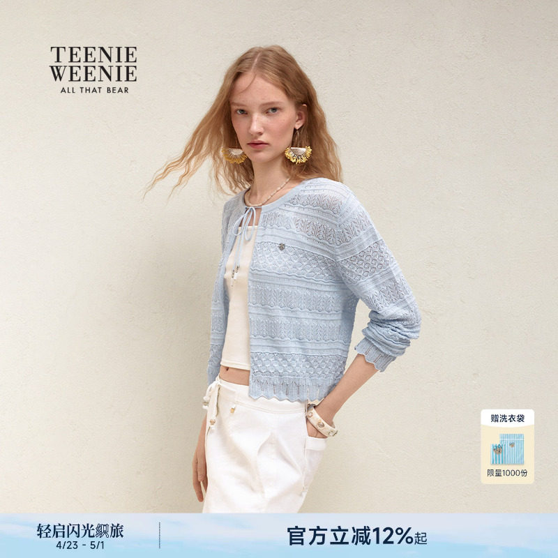 【微光柔织】TeenieWeenie小熊女装26夏款时尚潮流蝴蝶结毛衣开衫
