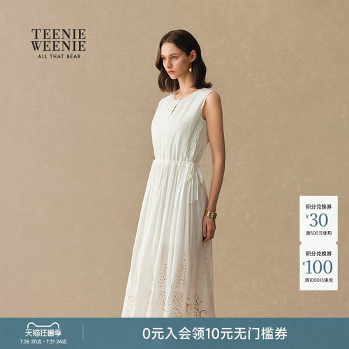TeenieWeenie小熊女装连衣裙