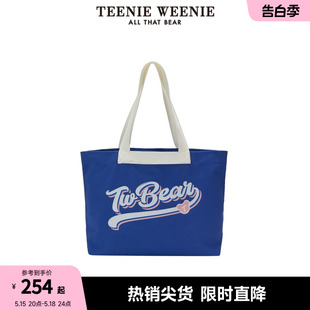 TeenieWeenie小熊单肩包手提包大容量包包收纳包女春季