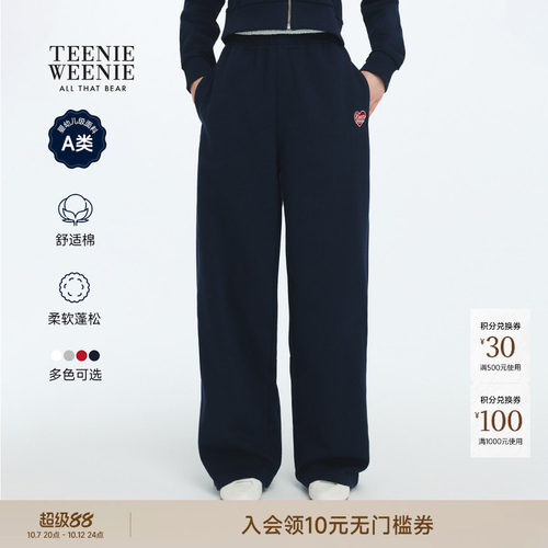 TeenieWeenie小熊女装卫裤