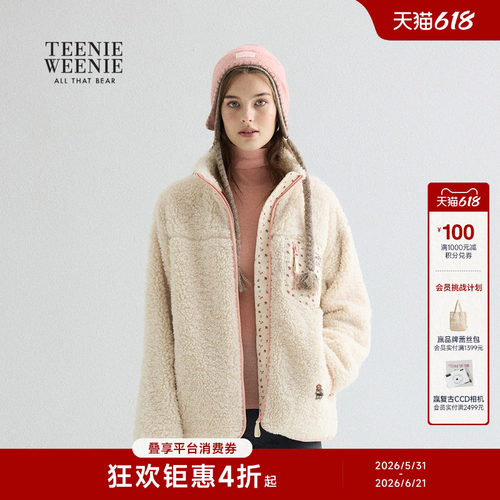 TeenieWeenie小熊女装卫衣