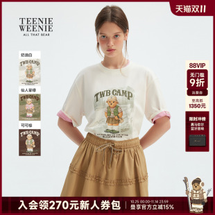 凉感 宽松圆领短袖 TeenieWeenie小熊女装 新款 上衣 T恤2025秋季