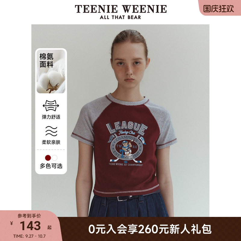 T恤插肩短袖辣妹装TeenieWeenie