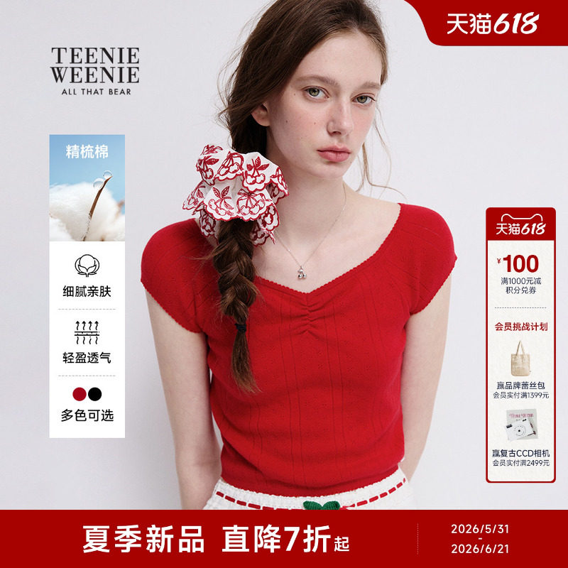 TEENIEWEENIE bearnova26夏季新款女装毛针织衫挑孔罗纹短袖毛衣