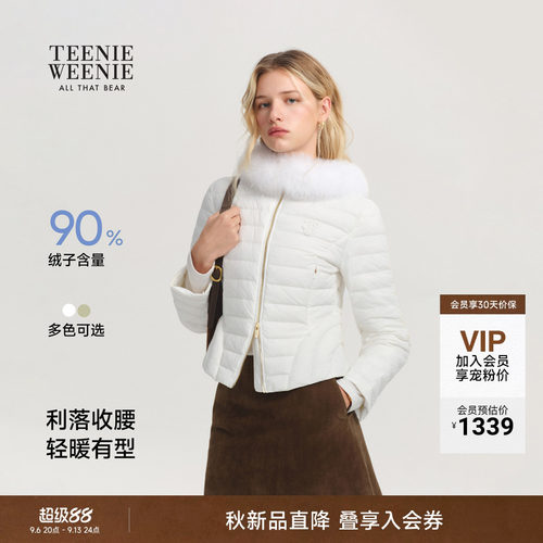 小熊女可拆卸排骨毛领轻薄羽绒服