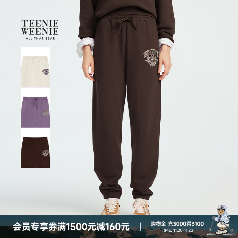 TeenieWeenie休闲多色运动风卫裤