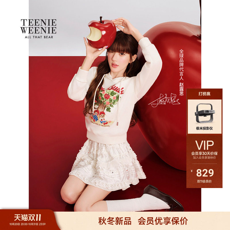 【赵露思同款】TEENIEWEENIE x APPLE GAL小熊卫衣女26秋休闲上衣