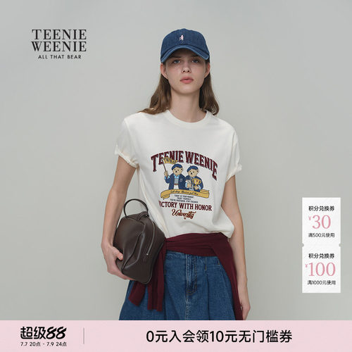 TeenieWeenie小熊女装T恤