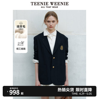 价未西服TeenieWeenie