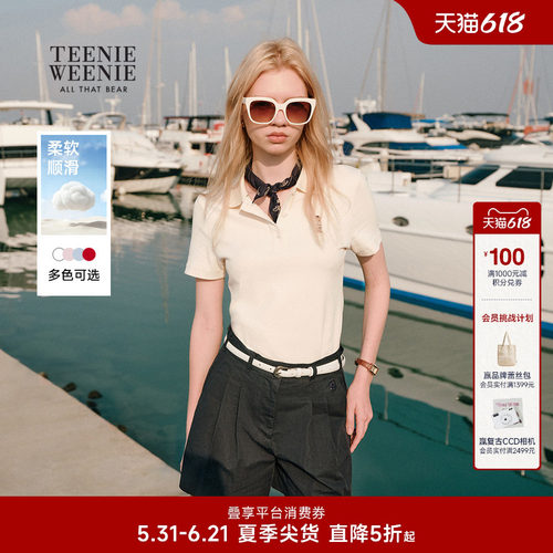 TeenieWeenie小熊女装T恤