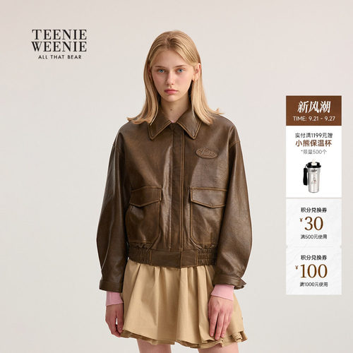 TeenieWeenie复古潮酷翻领夹克