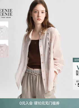 TeenieWeenie小熊女装衬衫