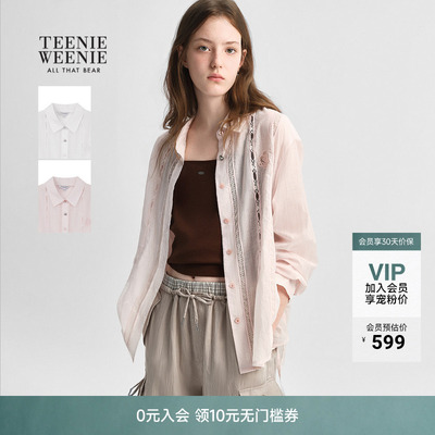 TeenieWeenie小熊女装衬衫