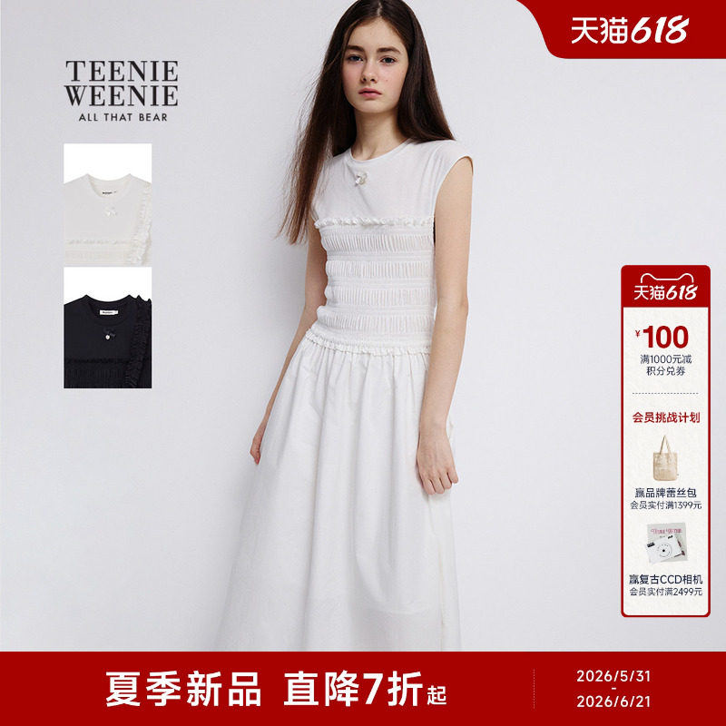 TEENIEWEENIE bearnova小熊女装夏日时尚通勤白色无袖收腰连衣裙
