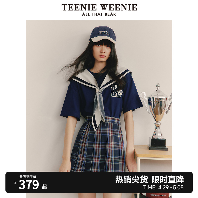 teenieweenie小熊短袖