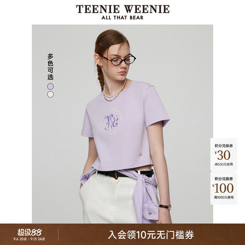 TeenieWeenie小熊女装+T恤