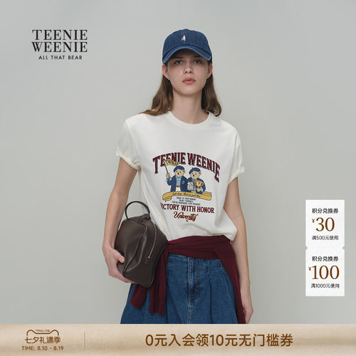 TeenieWeenie小熊女装T恤