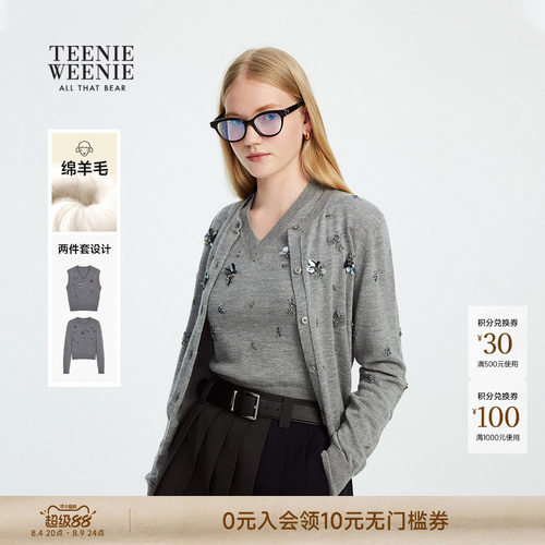 TeenieWeenie小熊女装+毛针织衫