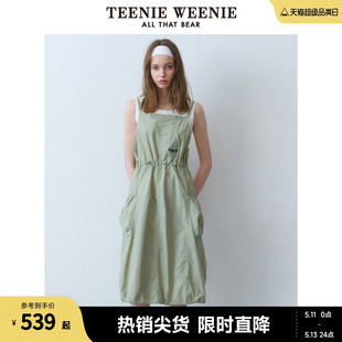 户外风收腰吊带裙背带裙时髦 新款 2024年夏季 TeenieWeenie小熊女装