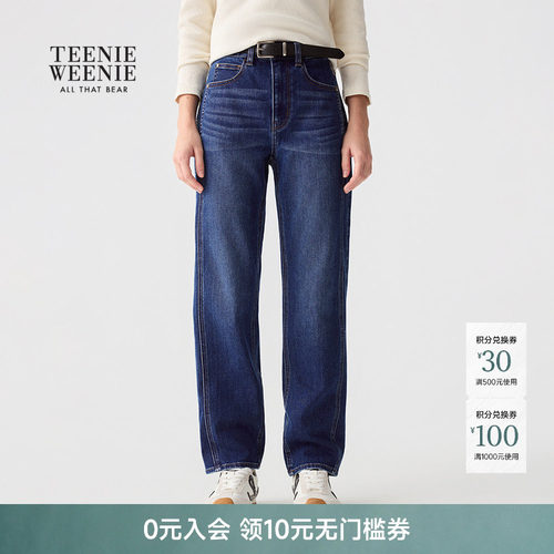 TeenieWeenie小熊女装+牛仔裤