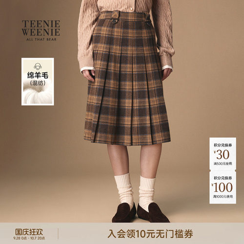 TeenieWeenie小熊女装半身裙