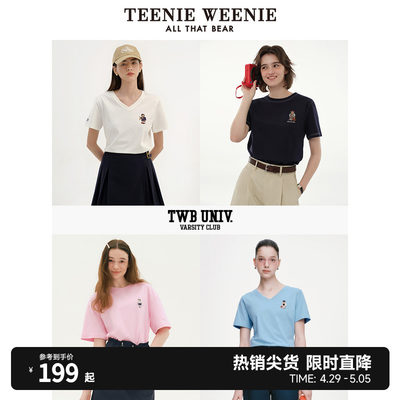 短袖复古T恤teenieweenie纯色