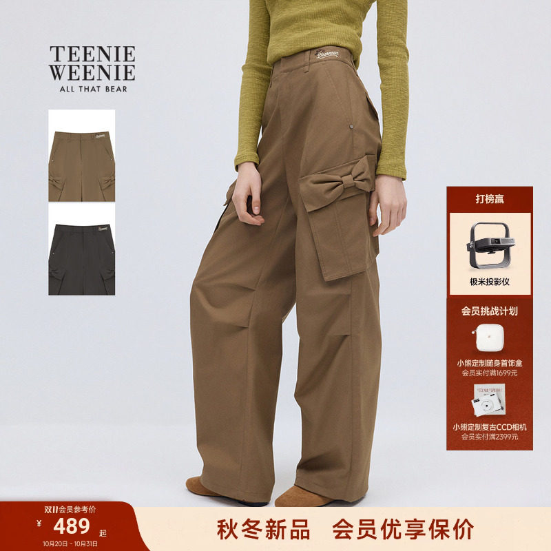 TEENIEWEENIE bearnova小熊女装休闲裤2026