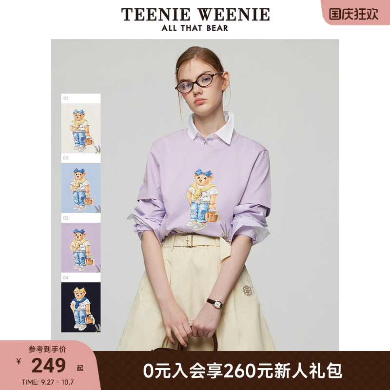 TeenieWeenie小熊女装+T恤