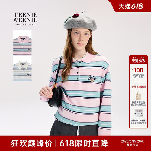 TeenieWeenie小熊女装长袖T恤