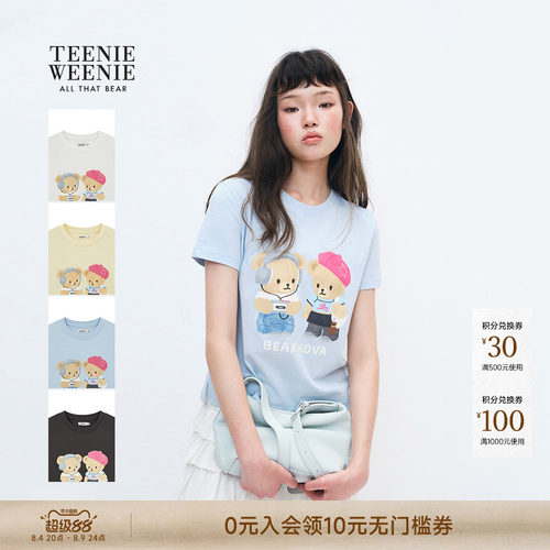 TEENIEWEENIE bearnova小熊女装印花短袖T恤2026秋季新款棉质上衣