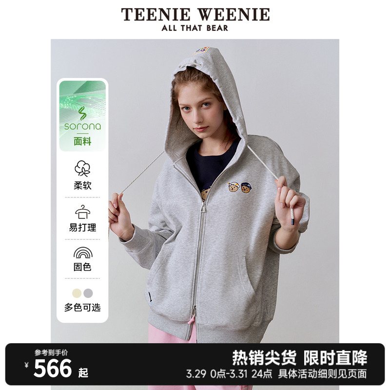 teenieweenie套头宽松