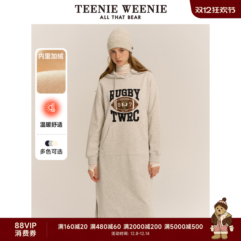 TeenieWeenie小熊女装连衣裙