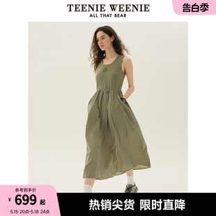 拼接连衣裙修身 TeenieWeenie小熊女装 新款 女 2024年夏季 背心裙时尚