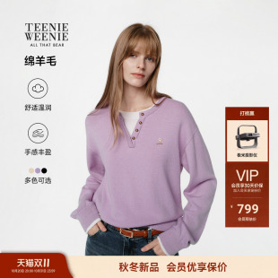 TeenieWeenie小熊女装针织衫2026秋冬新款假两件撞色V字圆领毛衣