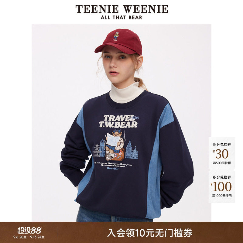 TeenieWeenie小熊女装2025秋季新款复古美式休闲运动拼接圆领卫衣