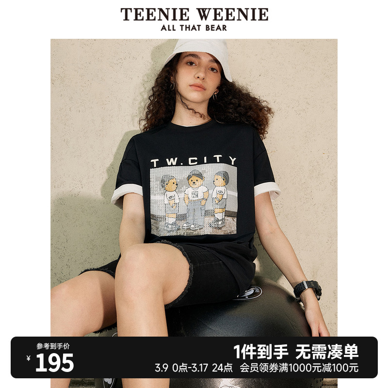 TeenieWeenie小熊圆领短袖中长款T恤宽松休闲韩版上衣女夏款