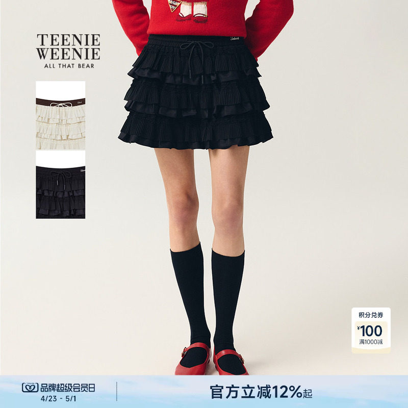 TeenieWeenie小熊女装半身裙26夏季甜美时尚气质运动抽绳蛋糕裙
