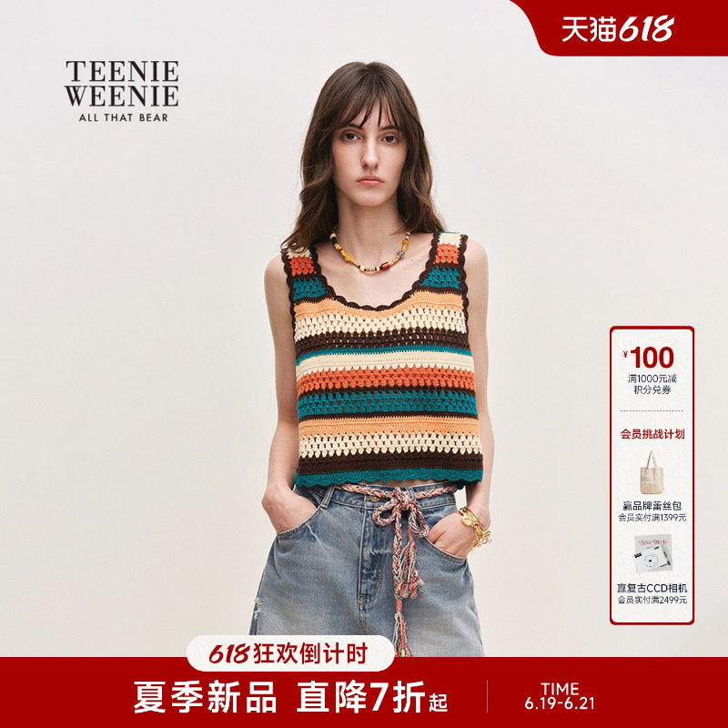 TeenieWeenie小熊女装毛针织衫