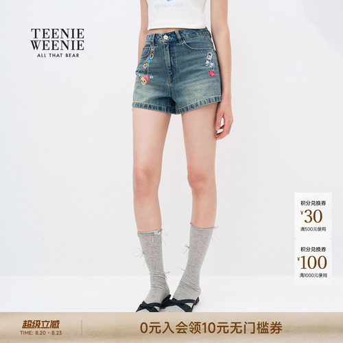 TeenieWeenie小熊女装牛仔裤