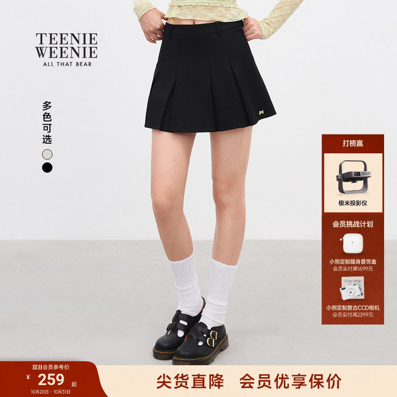 TEENIEWEENIE bearnova小熊女装轻薄舒适蝴蝶结